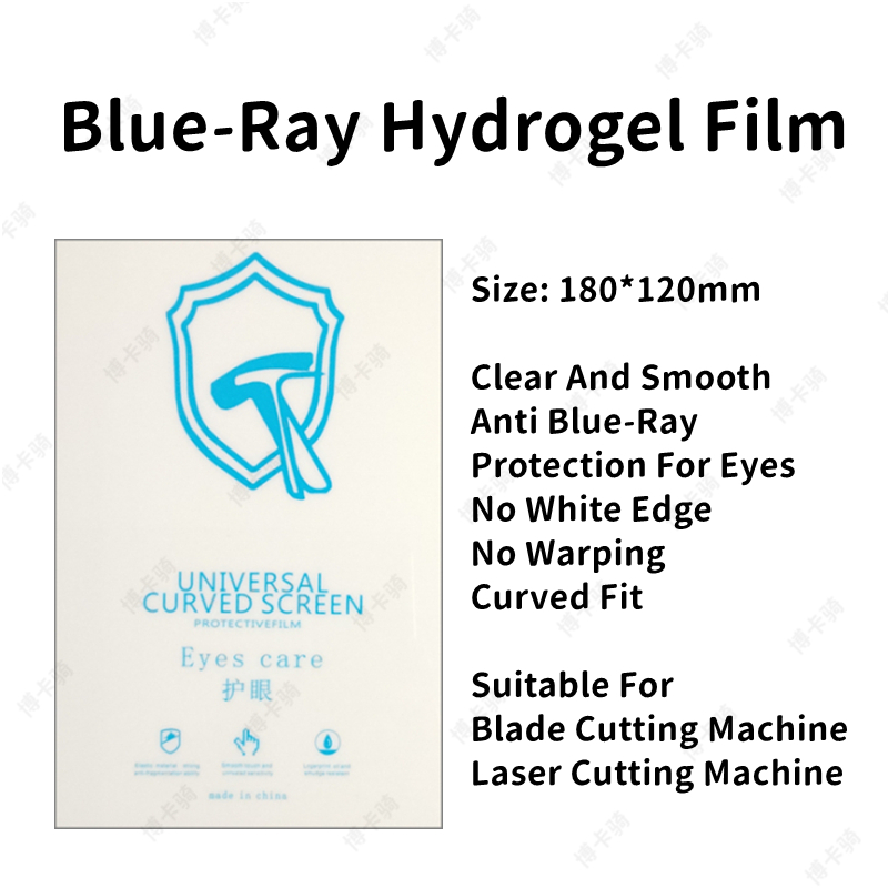 50 stuks HD Hydrogel Film voor - Screen Protector Cutter recensie en prijs
